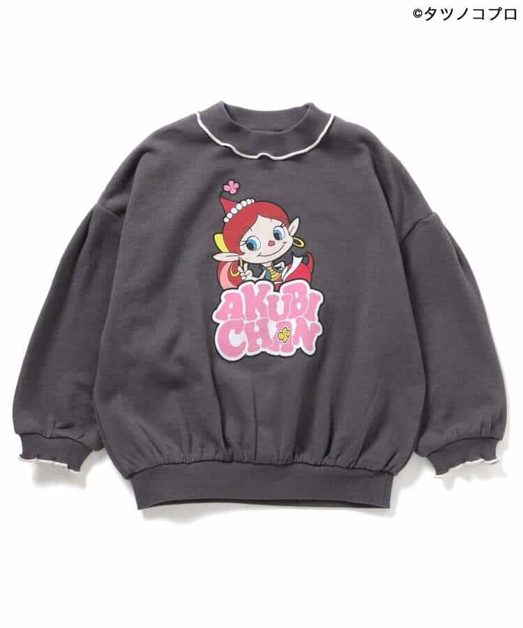 アクビちゃんオシャレトレーナー_971288