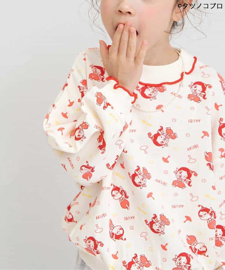 アクビちゃんオシャレトレーナー_971295