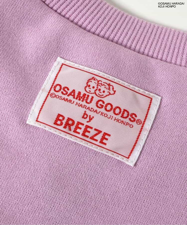 ＜OSAMU GOODS＞カラバリトレーナー_972474