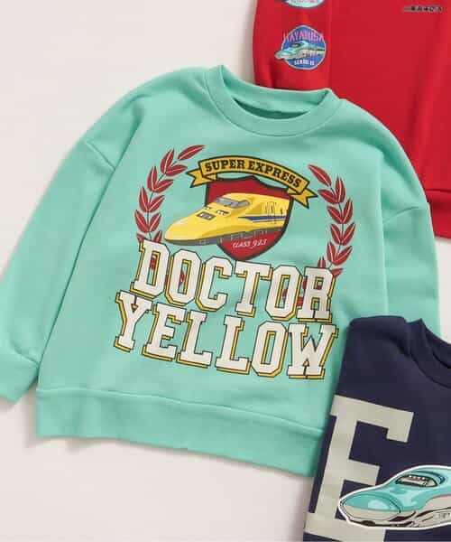 WEB限定 【新幹線大集合】 3色3柄 トレーナー