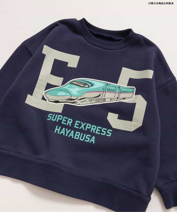 WEB限定 【新幹線大集合】 3色3柄 トレーナー