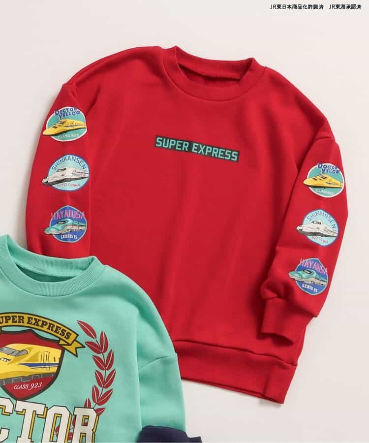 WEB限定 【新幹線大集合】 3色3柄 トレーナー
