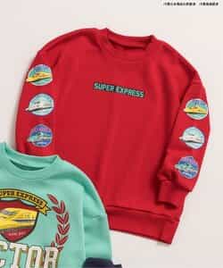 ★タイムセール★WEB限定 【新幹線大集合】 3色3柄 トレーナー