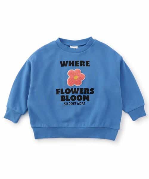 【リンク】サガラワッペントレーナー