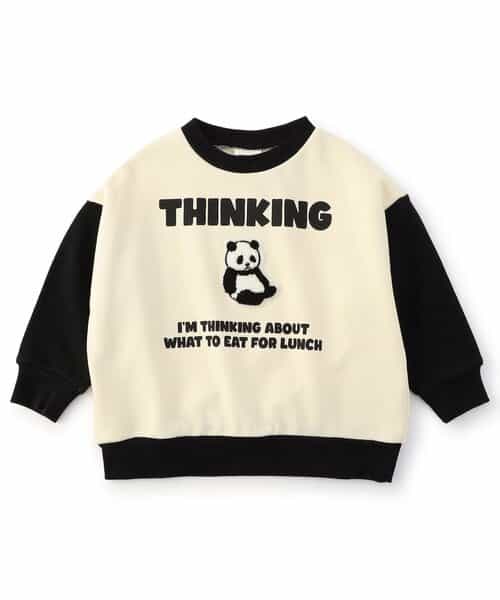 【リンク】サガラワッペントレーナー