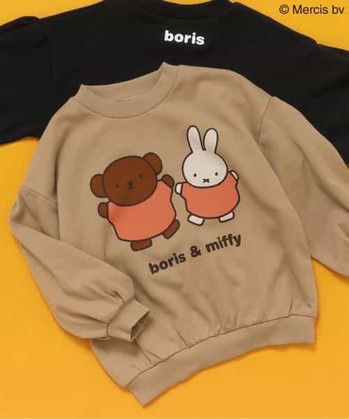 WEB限定  miffyグラフィックトレーナー