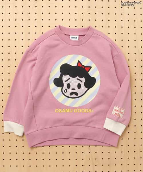 WEB限定 【OSAMU GOODSコラボ】トレーナー