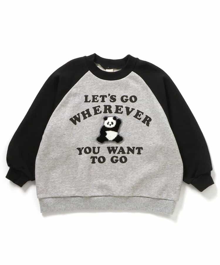 ★SALE★【リンク】カレッジバリエーショントレーナー(セットアップ可)