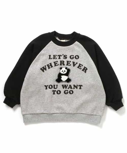 【リンク】カレッジバリエーショントレーナー(セットアップ可)