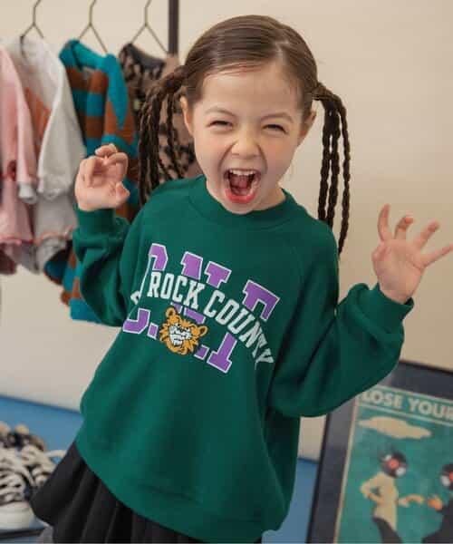 【リンク】カレッジバリエーショントレーナー(セットアップ可)