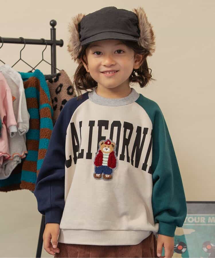 ★SALE★【リンク】カレッジバリエーショントレーナー(セットアップ可)