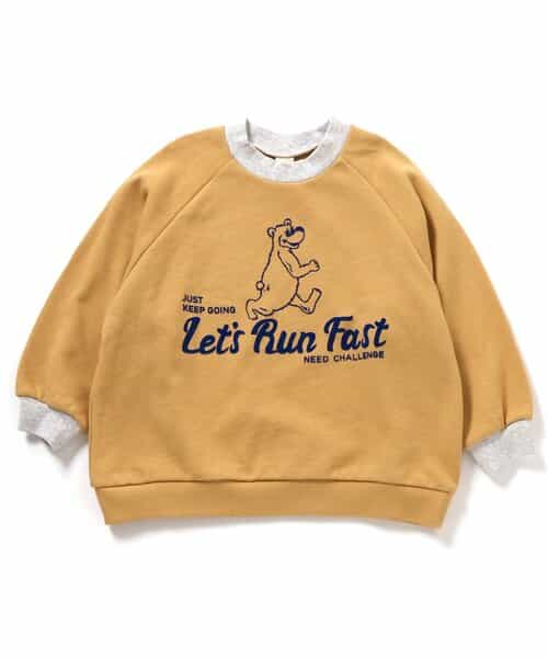 【リンク】カレッジバリエーショントレーナー(セットアップ可)