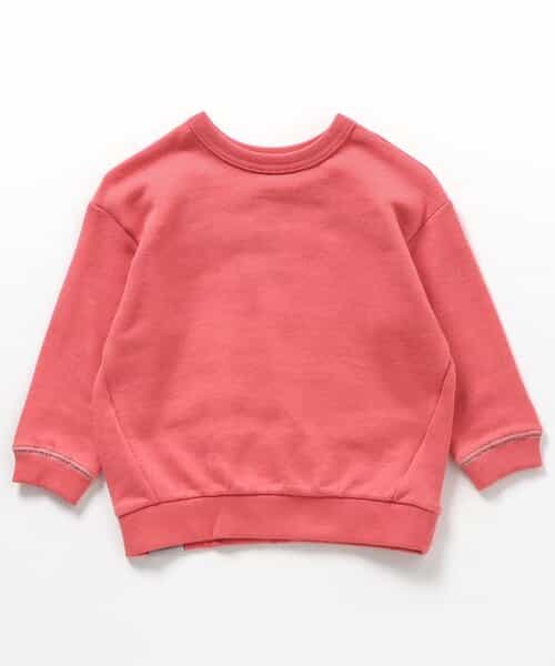 ☆SALE☆【どっちも正解】DAISUKI トレーナー（J411904）|BREEZE