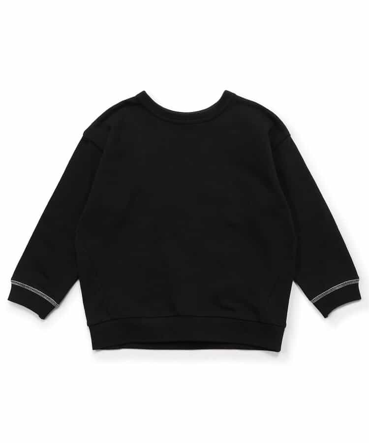 【どっちも正解】DAISUKI トレーナー