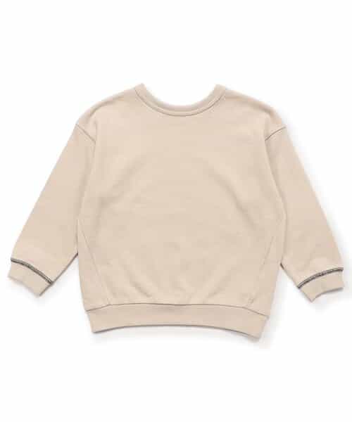 【どっちも正解】DAISUKI トレーナー