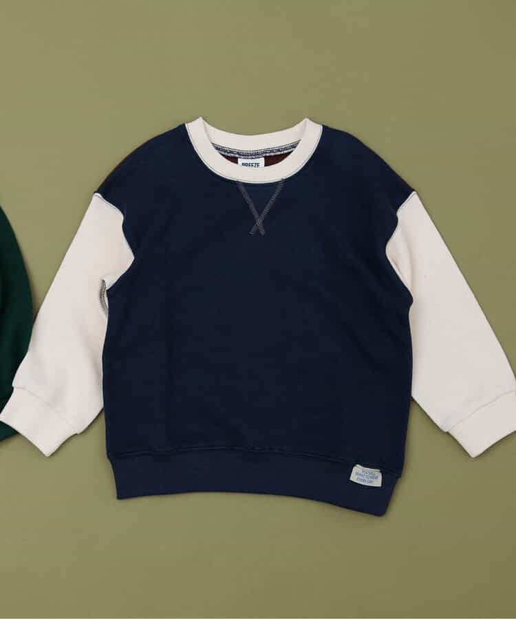 ★SALE★WEB限定 カラバリ ムジ＆ボーダートレーナー