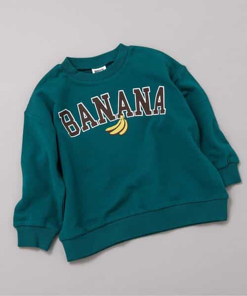 WEB限定 カレッジバリエーショントレーナー