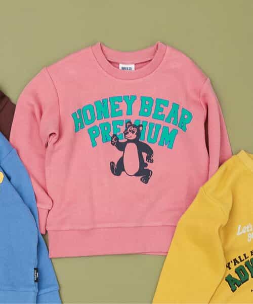 ★SALE★WEB限定 カラバリ グラフィックトレーナー