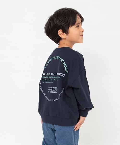 WEB限定 ストリートトレーナー