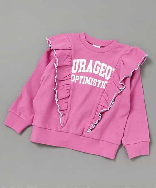 WEB限定 フリルトレーナー