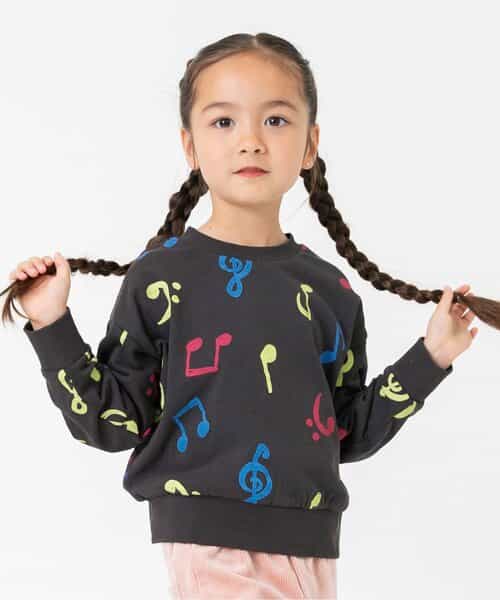 ガラガラトレーナー