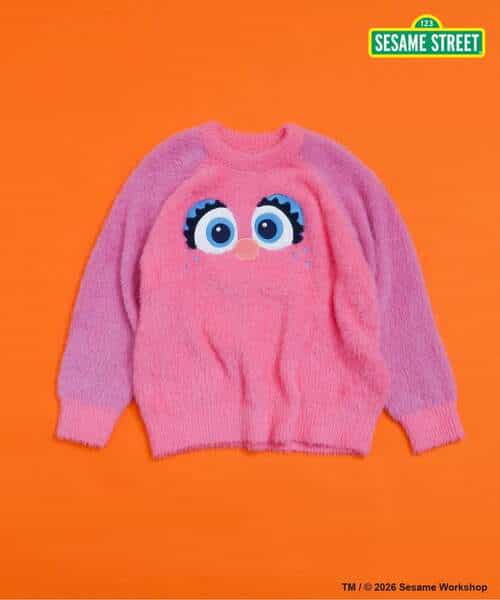 SESAME STREET なりきりシャギーニット