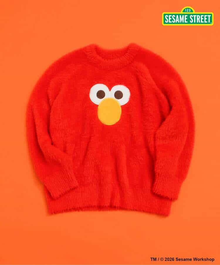 SESAME STREET なりきりシャギーニット