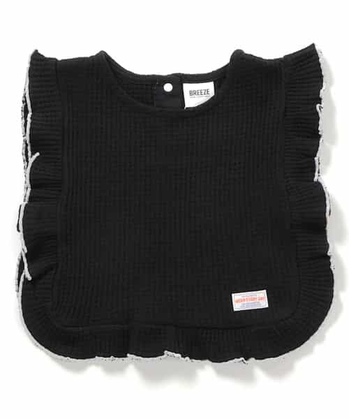 ★SALE★ワッフルベスト