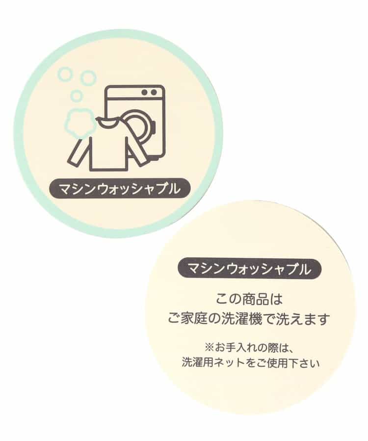 リバーシブルフリースベスト  洗濯機で洗える_942081