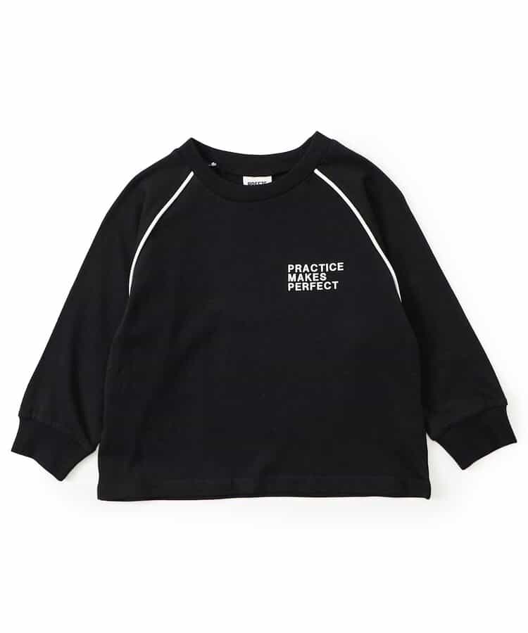 WEB限定  天竺セットアップ_924790