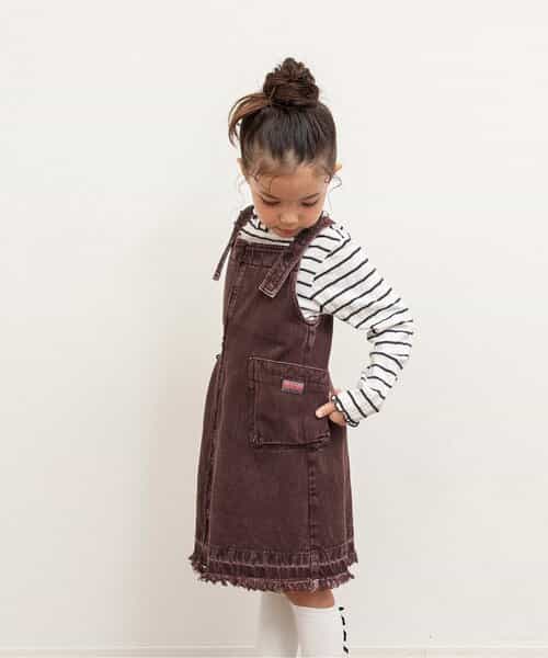 デニムジャンスカ