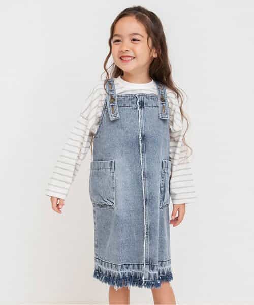 デニムジャンスカ