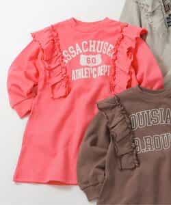 カレッジフリルワンピース