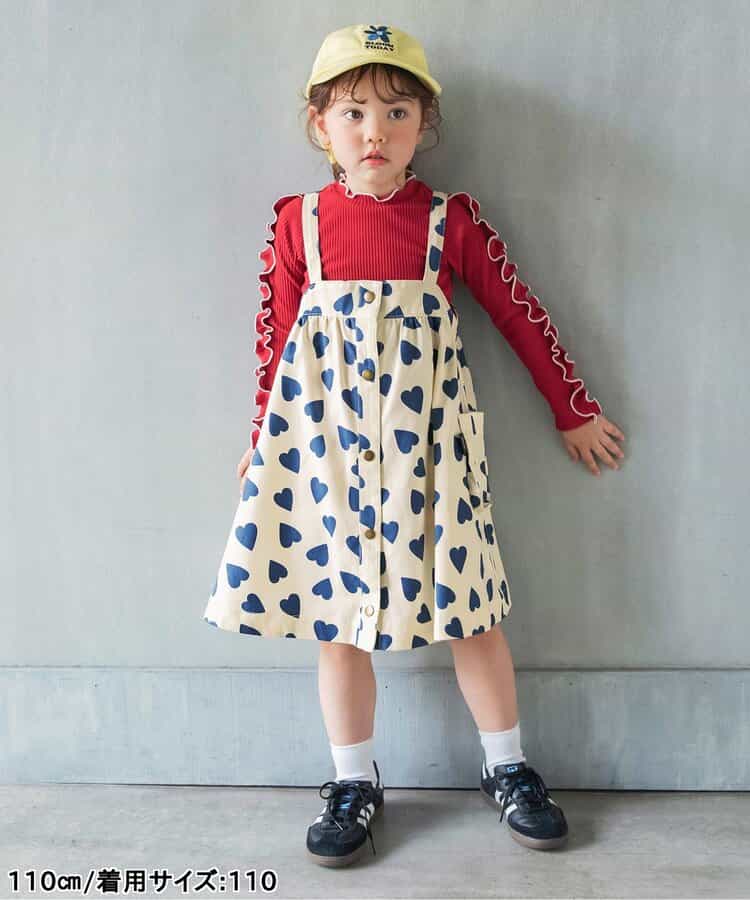 【リンク】シェフジャンスカ_933361