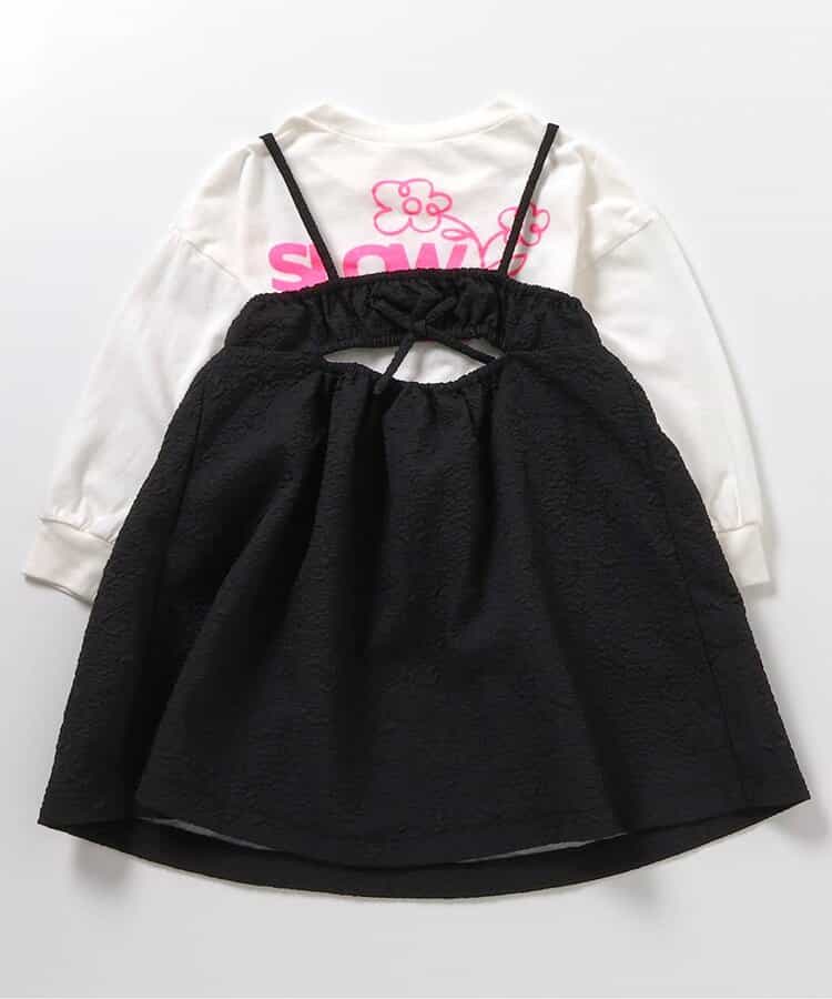 【リンク】2Pフクレジャガードワンピース