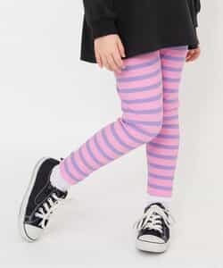 ★タイムセール★WEB限定  ボーダーリブパンツ