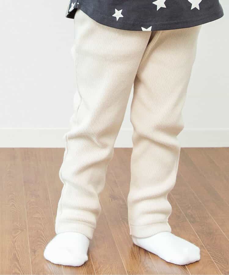 ★SALE★DAISUKI リブパンツ 9分丈