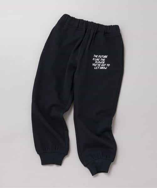 WEB限定 スウェットパンツ  10分丈