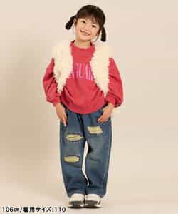 ダメージデニムパンツ  10分丈_930296