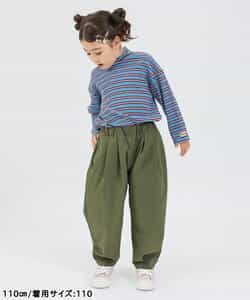 WEB限定 タックテーパードパンツ  10分丈_914393