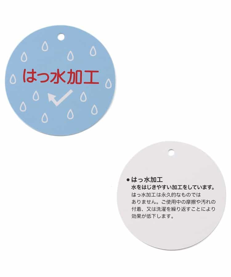 ラインアクティブパンツ(セットアップ可)  10分丈 撥水_939964