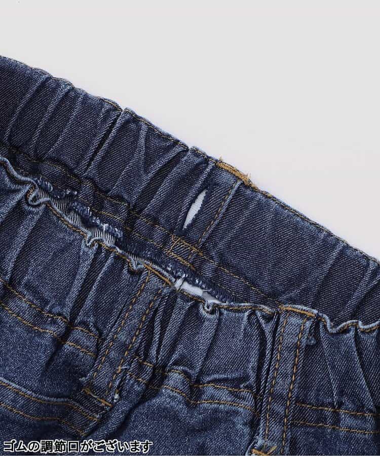 らくらくスキニーパンツ  10分丈 スーパーストレッチ_946343