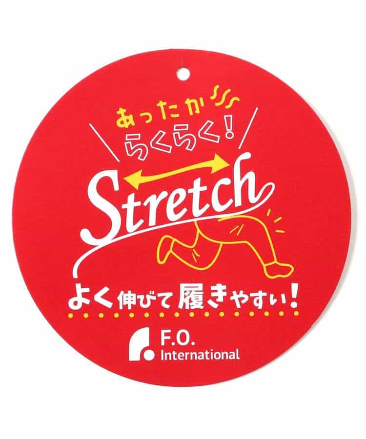 あったからくらくスキニーパンツ  10分丈 スーパーストレッチ_1001587