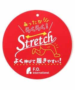 あったからくらくスキニーパンツ  10分丈 スーパーストレッチ_1001587