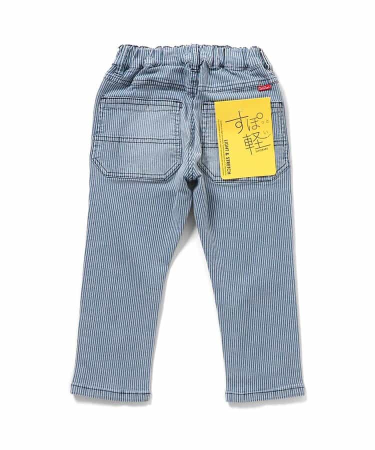 すぽ軽テーパードパンツ  10分丈 ストレッチ_930353
