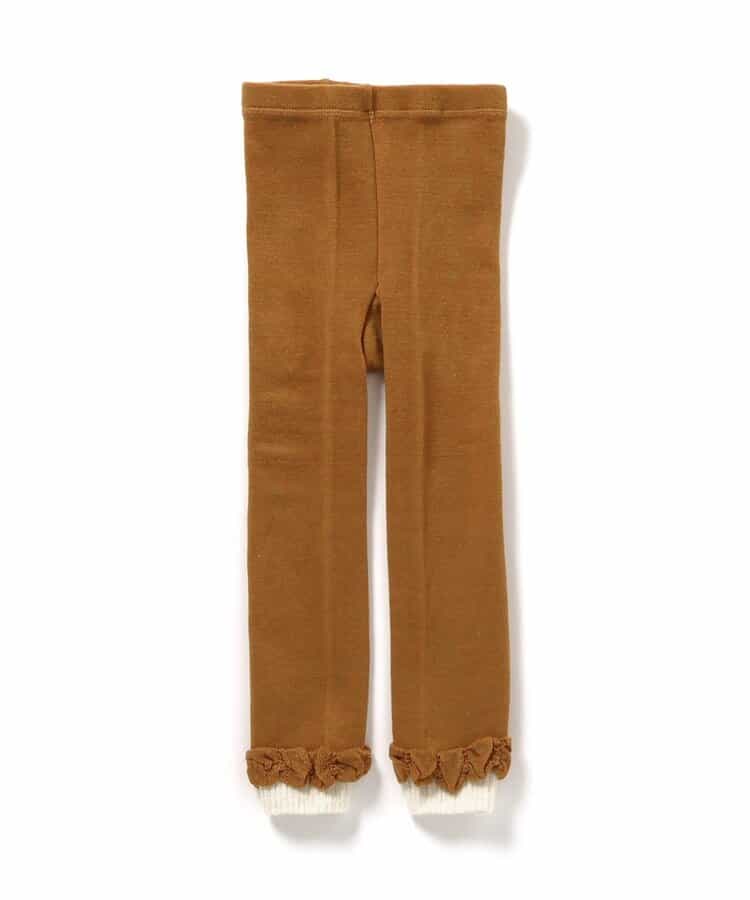 裾フリルレギンス