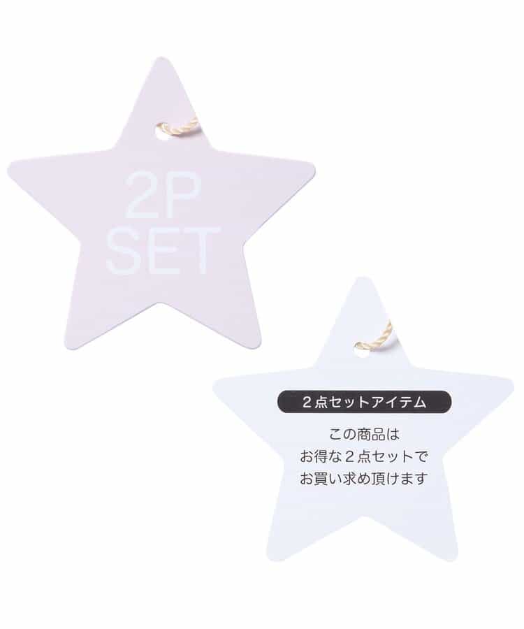 【FUN!FAN!ANIMAL】シャギーカバーオール＆ボンネット_967429