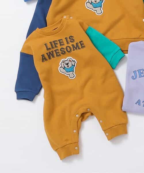 【リンク】サガラワッペンカバーオール