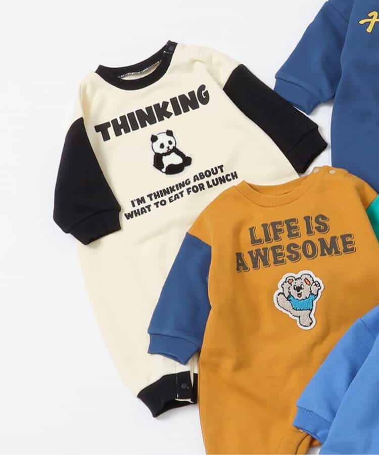 【リンク】サガラワッペンカバーオール