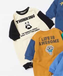 【リンク】サガラワッペンカバーオール